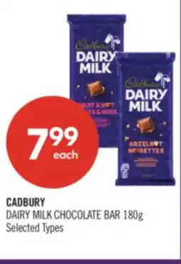 Shoppers Drug Mart CADBURY DAIRY MILK CHOCOLATE BAR offer