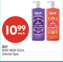 Shoppers Drug Mart OLLY BODY WASH offer