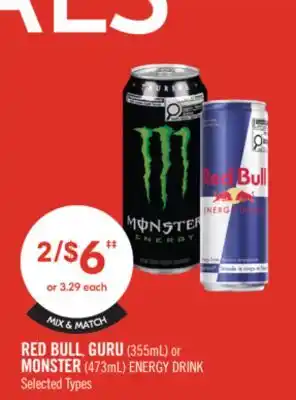 Shoppers Drug Mart RED BULL GURU (355mL) or MONSTER (473mL) ENERGY DRINK offer
