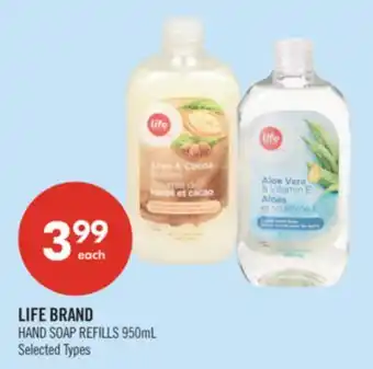 Shoppers Drug Mart LIFE BRAND HAND SOAP REFILLS offer