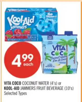 Shoppers Drug Mart VITA COCO COCONUT WATER (4's) or KOOL-AID JAMMERS FRUIT BEVERAGE (10's) offer