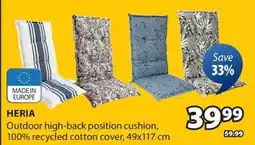 JYSK HERIA Outdoor high-back position cushion offer