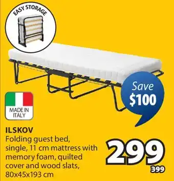 JYSK ILSKOV Folding guest bed offer