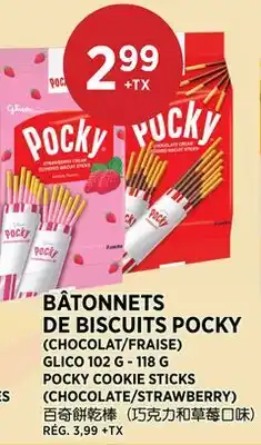 Kim Phat GLICO 102 G - 118 G POCKY COOKIE STICKS offer