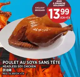 Kim Phat HEADLESS SOY CHICKEN offer