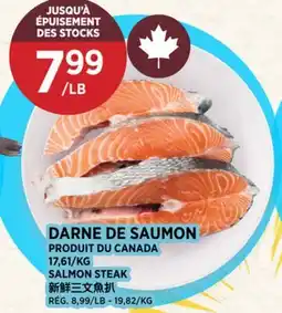 Kim Phat SALMON STEAK offer