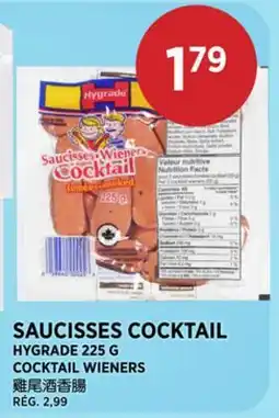 Kim Phat HYGRADE COCKTAIL WIENERS offer