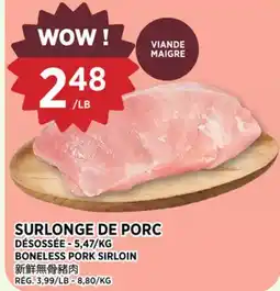 Kim Phat BONELESS PORK SIRLOIN offer