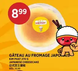 Kim Phat KIM PHAT JAPANESE CHEESECAKE offer