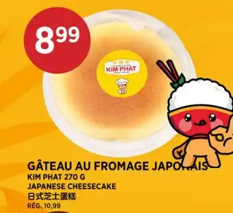 Kim Phat KIM PHAT JAPANESE CHEESECAKE offer