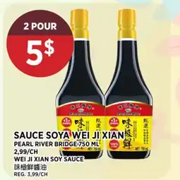 Kim Phat PEARL RIVER BRIDGE 750 ML WEI JI XIAN SOY SAUCE offer