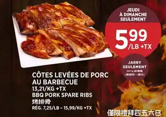 Kim Phat BBQ PORK SPARE RIBS offer