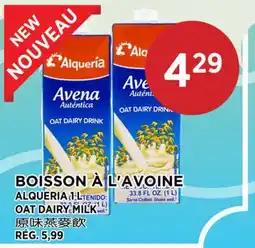 Kim Phat ALQUERIA OAT DAIRY MILK offer