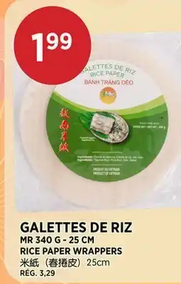 Kim Phat RICE PAPER WRAPPERS offer