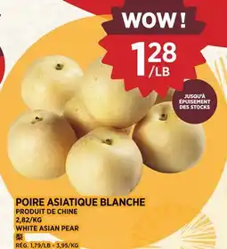 Kim Phat WHITE ASIAN PEAR offer
