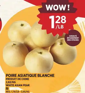 Kim Phat WHITE ASIAN PEAR offer