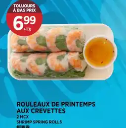 Kim Phat SHRIMP SPRING ROLLS offer