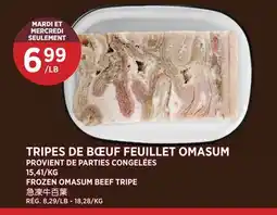 Kim Phat FROZEN OMASUM BEEF TRIPE offer