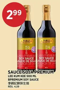 Kim Phat LEE KUM KEE 500 ML BPREMIUM SOY SAUCE offer