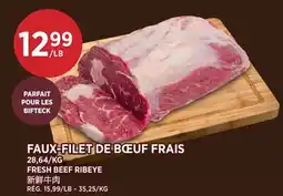 Kim Phat FRESH BEEF RIBEYE offer