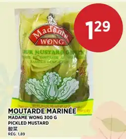 Kim Phat MADAME WONG PICKLED MUSTARD offer