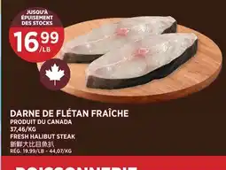 Kim Phat FRESH HALIBUT STEAK offer