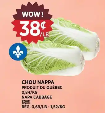 Kim Phat NAPA CABBAGE offer