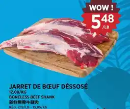 Kim Phat BONELESS BEEF SHANK offer