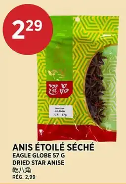 Kim Phat EAGLE GLOBE DRIED STAR ANISE offer