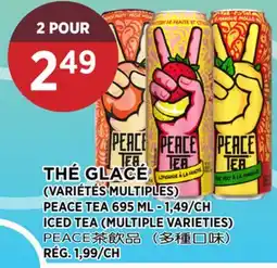 Kim Phat PEACE TEA ICED TEA offer