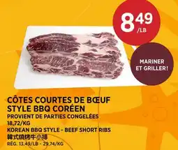 Kim Phat KOREAN BBQ STYLE - BEEF SHORT RIBS offer