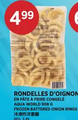 Kim Phat AQUA WORLD FROZEN BATTERED ONION RINGS offer