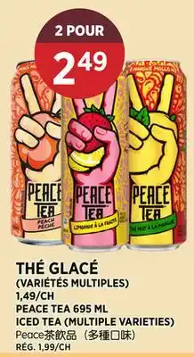 Kim Phat PEACE TEA 695 ML ICED TEA offer