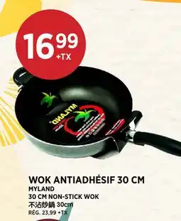 Kim Phat MYLAND 30 CM NON-STICK WOK offer
