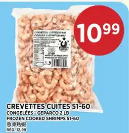 Kim Phat GEPARCO 2 LB FROZEN COOKED SHRIMPS 51-60 offer