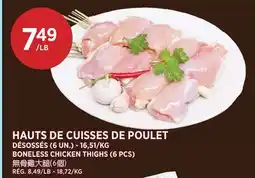 Kim Phat BONELESS CHICKEN THIGHS offer