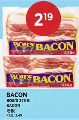 Kim Phat BOB'S BACON offer