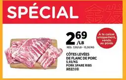 Kim Phat PORK SPARE RIBS offer