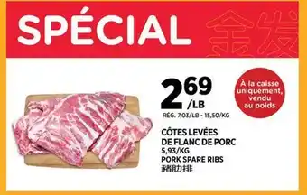 Kim Phat PORK SPARE RIBS offer