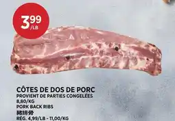 Kim Phat PORK BACK RIBS offer