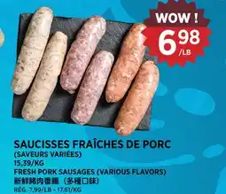 Kim Phat FRESH PORK SAUSAGES offer