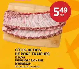 Kim Phat FRESH PORK BACK RIBS offer