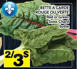 Supermarché PA BETTE À CARDE ROUGE OU VERTE | Red or Green Swiss Chard offer