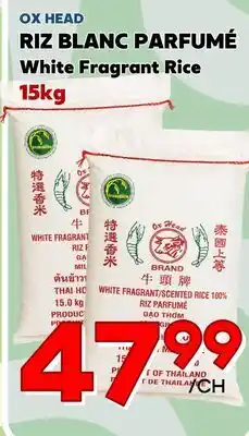 Marche Salaberry OX HEAD RIZ BLANC PARFUMÉ offer