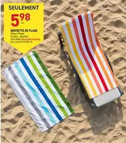 Matério SERVIETTE DE PLAGE offer