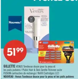 Pharmaprix GILLETTE VENUS Pubic Hair & Skin Gentle Trimmer or FUSION Refill Cartridges offer