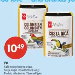 Pharmaprix PC Single Origin Ground Coffee (340 g) offer
