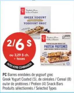 Pharmaprix PC Greek Yogurt Coated (5), Cereal (8) or Protein (4) Snack Bars offer