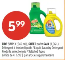 Pharmaprix TIDE SIMPLY (946 mL), CHEER or GAIN (1.36 L) Liquid Laundry Detergent offer