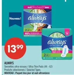 Pharmaprix ALWAYS Ultra Thin Pads (44 - 62) offer